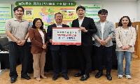 안강신라식자재마트, 무료이용권 5백만 원 기탁
