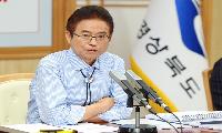 이철우 “영덕 원전 유치 확정 대환영” 