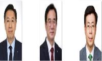 한수원, 정용석·이광훈·최일경 상임이사 선임