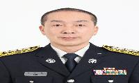경주소방서, 제42대 서창범 서장 취임
