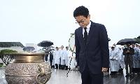 이철우 경북도지사 민선 9기 공식 출범