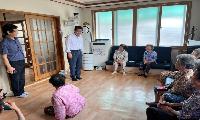 하길남 황남동장, 폭염 대비 경로당 방문