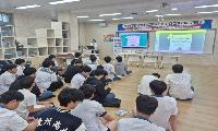 경주시보건소-경주高, 폐의약품 처리 캠페인 실시