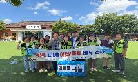황오동 자율방재단, 도심 거리서 폭염 예방 캠페인