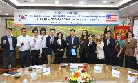 ‘제41차 한·미의회 청소년 교류단’ 환영 간담회 개최