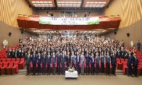 한수원, ‘2026년도 신입사원 입사식’ 개최